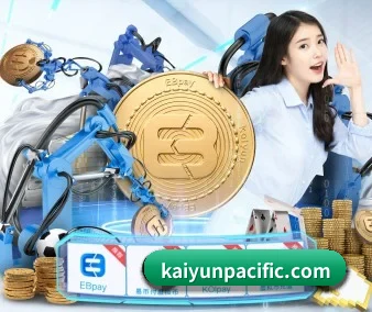 云端数据中心升级 - kaiyun